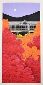 Kinsyu Tofukuji   (Autumn at Tofukuji Temple) -, Antiek en Kunst
