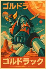 Dominique Kleiner (1967) - Goldorak from Mars