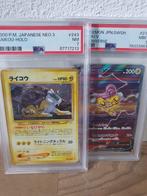 Pokémon - 2 Graded card - PSA 7 & 9 - Raikou Neo 3 No. 243 &, Nieuw