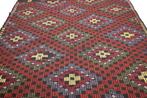 Met de hand gemaakt oosters tapijt - Kelim - 208 cm - 285 cm, Nieuw