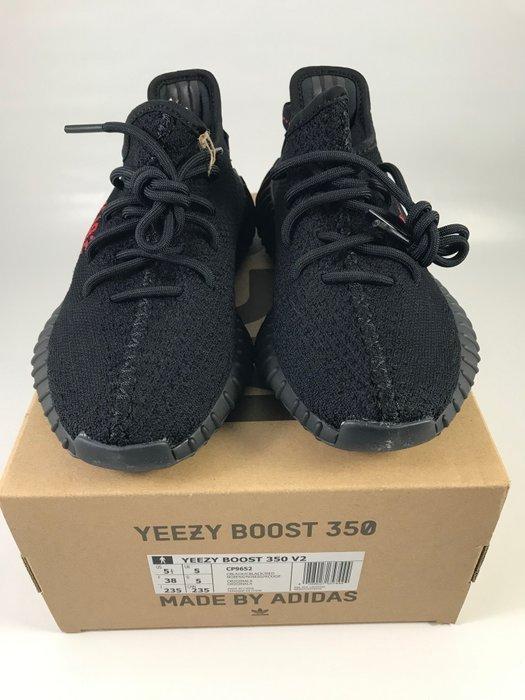 Adidas - Yeezy Boost 350 V2 - Sneakers - Maat: EU 38 - Nieuw, Kleding | Heren, Schoenen