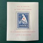 Duitse Rijk 1941 - Frans Legioen : polar bear - Michel blok, Gestempeld