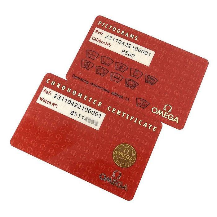 Omega - Seamaster Aqua Terra 150M - 231.10.42.21.06.001 -, Bijoux, Sacs & Beauté, Montres | Hommes