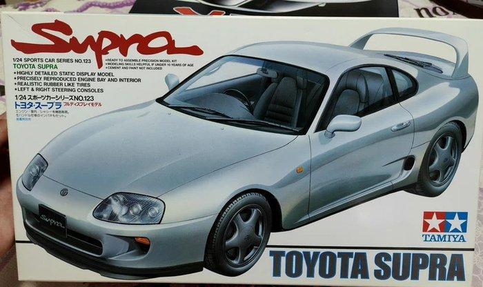Tamiya 1:24 - Modelauto - Toyota Supra, Hobby en Vrije tijd, Modelauto's | 1:5 tot 1:12