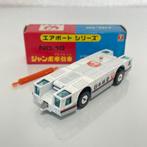 Bandai - Jouet B-747 Tractor (Jumbo Towing Vehicle) -, Hobby en Vrije tijd, Nieuw