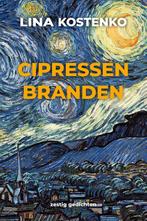 Cipressen branden / Oekraïense bibliotheek / 2 9789491389306, Boeken, Verzenden, Zo goed als nieuw, Lina Kostenko