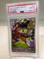 Pokémon - 1 Graded card - PSA 10, Nieuw