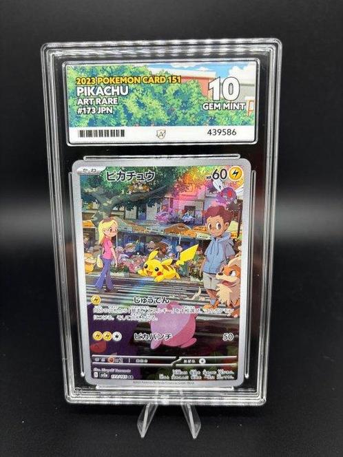 Pokémon - 1 Graded card - Pikachu AR - 173/165 - Perfect 10, Hobby en Vrije tijd, Verzamelkaartspellen | Pokémon