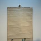 Lotusbloem en blad, print - Qi Bai Shi, after - Chine (Sans