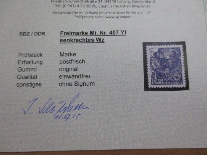 Duitse Democratische Republiek (DDR) 1953 - DDR zeldzame, Postzegels en Munten, Postzegels | Europa | Duitsland