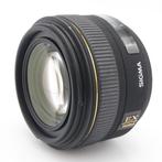 Sigma 30mm f/1.4 EX DC HSM Nikon | Tweedehands, Verzenden, Zo goed als nieuw