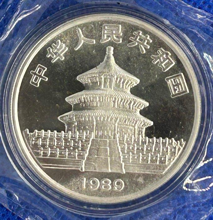 China. 10 Yuan 1989 first silver 1 Oz Panda, (Zonder, Postzegels en Munten, Munten | Europa | Niet-Euromunten