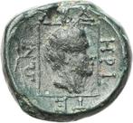 Thracië, Abdera. ca 350-323 BC.