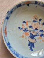 Coupelle chinoise porcelaine bleu & rehauts Imari -, Antiek en Kunst