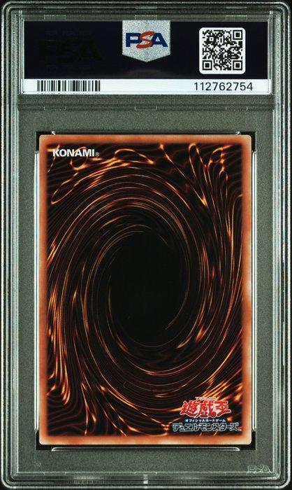 Konami - 1 Graded card - Yu-Gi-Oh! - Stardust Dragon Foil -, Verzamelen, Overige Verzamelen