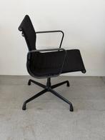 Vitra - Charles & Ray Eames - Bureaustoel - EA108 -