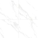 Latina Arabesco White 60x60 hoogglans vloertegel / wandtegel, Ophalen of Verzenden