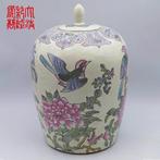 dekselvaas - Met de hand beschilderd met decoraties Fencai
