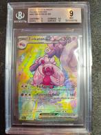 Pokémon - 14 Graded card - Charizard, Umbreon, Mew,, Nieuw