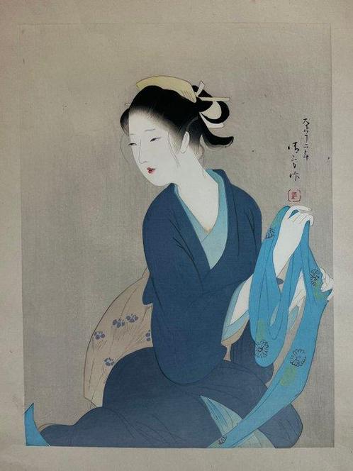Yari no Gonza Kasane Katabira - Kaburagi Kiyokata, Antiek en Kunst, Antiek | Overige Antiek