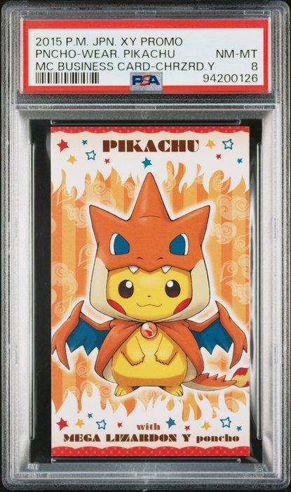 Pokémon - 1 Graded sticker - Pokemon - Pikachu - PSA 8, Hobby & Loisirs créatifs, Jeux de cartes à collectionner | Pokémon