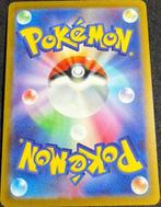 Pokémon - 1 Card - MEGA Charizard X ex MA 232/193