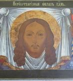 Icoon - Holy Mandylion (Image Not Made by Hands) - Hout, Antiek en Kunst, Kunst | Niet-Westerse kunst
