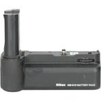 Nikon MB-N10 Battery Grip voor Z5 / Z6 / Z7 / Z6 II / Z7 II, Ophalen of Verzenden, Gebruikt