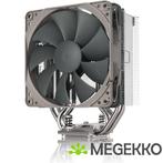 Noctua NH-U12S redux, Computers en Software, Computerkoelers, Verzenden, Nieuw