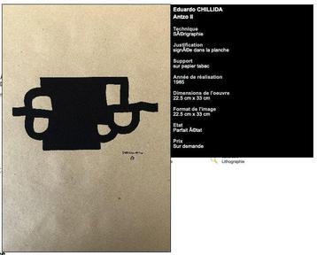 Eduardo Chillida (1924-2002) - Composition beschikbaar voor biedingen