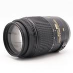 Nikon AF-S 55-300mm F/4.5-5.6G VR DX ED | Tweedehands, Audio, Tv en Foto, Foto | Lenzen en Objectieven, Verzenden, Zo goed als nieuw