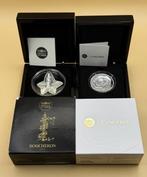 Frankrijk. 10 Euro / 20 Euro 2018/2025 Boucheron +