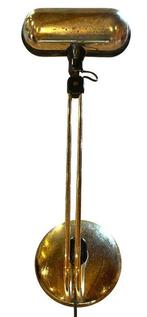 Bureaulamp - Messing, Metaal, Antiek en Kunst