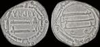 Ah158 Islamic Abbasid Caliphate Al-mansur Ar dirham zilver, Timbres & Monnaies, Monnaies | Asie, Verzenden