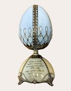 Ardleigh Eliott - Muziekdoos - 2005 - Amazing Grace