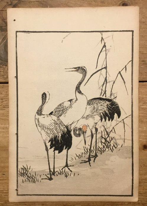 (Tsuru, kraanvogels) - Kono Bairei (1844-1895) - Japan -, Antiek en Kunst, Antiek | Overige Antiek