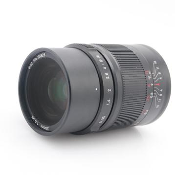 7artisans 25mm f/0.95 L-mount | Tweedehands, Verzenden