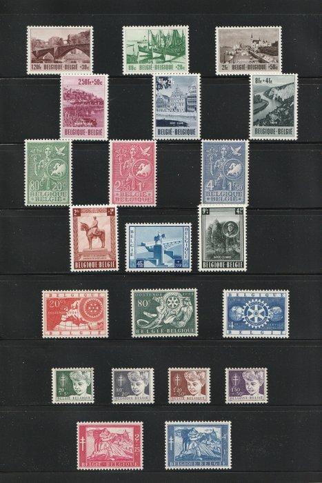 België 1953/1954 - Complete series uit 1953 en 1954 waarvan, Postzegels en Munten, Postzegels | Europa | België