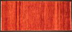 Gorgan - Tapis - 197 cm - 87 cm - Couloir, Huis en Inrichting, Stoffering | Tapijten en Vloerkleden, Nieuw