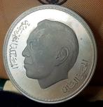 Maroc. Hassan II. 50 Dirhams 1975 (Sans Prix de Réserve)
