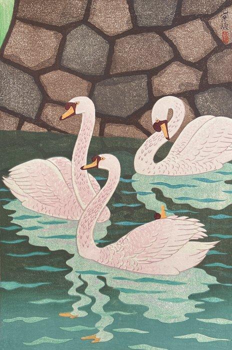 Ohori no Haru (Spring at the Moat) - Kasamatsu Shiro, Antiek en Kunst, Antiek | Overige Antiek