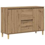Opbergkast Eiken | Retour Deal | 40% Korting (dressoir), Huis en Inrichting, Kasten | Dressoirs, 100 tot 150 cm, Verzenden, Nieuw