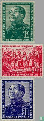 DDR - Duits-Chinese vriendschap  - 1951, Postzegels en Munten, Postzegels | Europa | Overig, Postfris, Verzenden