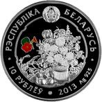 Wit-Rusland. 10 Roubles 2013 Iris, Proof (Zonder, Postzegels en Munten