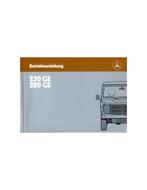 1985 MERCEDES BENZ GE KLASSE INSTRUCTIEBOEKJE DUITS, Auto diversen, Handleidingen en Instructieboekjes, Ophalen of Verzenden