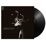 Miles Davis - Miles In Tokyo, Nieuw in verpakking, 12 inch