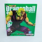 BANDAI - Figuur - Dragon Ball - Ichiban Kuji VS Omnibus, Livres, BD | Comics
