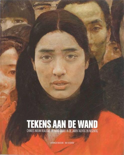Tekens aan de wand 9789056621384, Boeken, Kunst en Cultuur | Beeldend, Zo goed als nieuw, Verzenden