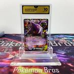 Pokémon Graded card - First Edition Gengar EX #033 Pokémon -, Nieuw