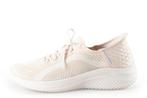 Skechers Instappers in maat 40 Beige | 5% extra korting, Kleding | Dames, Schoenen, Skechers, Verzenden, Zo goed als nieuw, Instappers